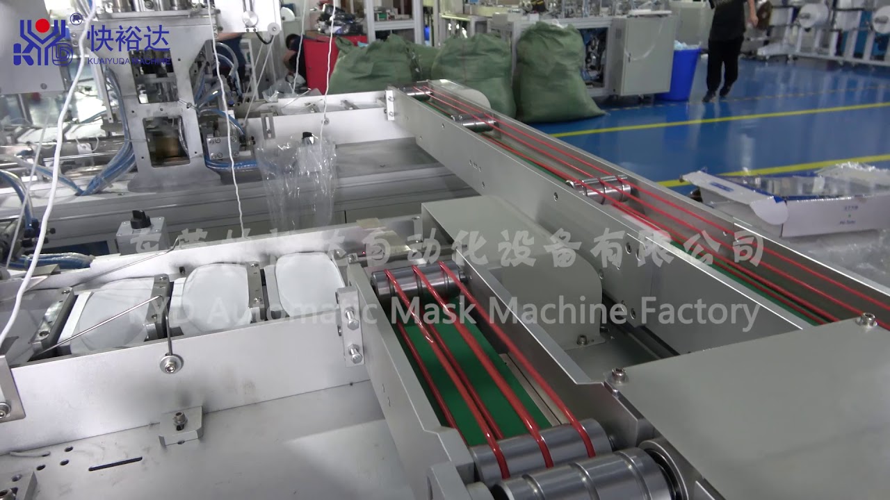 Automatic fish-type and willow-type mask machine production line