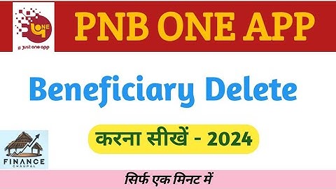 How to Delete Beneficiary in PNB One App | PNB One App Se Beneficiary Kaise Delete Kare