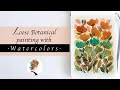 Loose botanical painting with watercolors