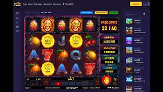 Sizzling Eggs (Сиззинг Еггс) - бонус - игровые аппараты регистрация бесплатно screenshot 5