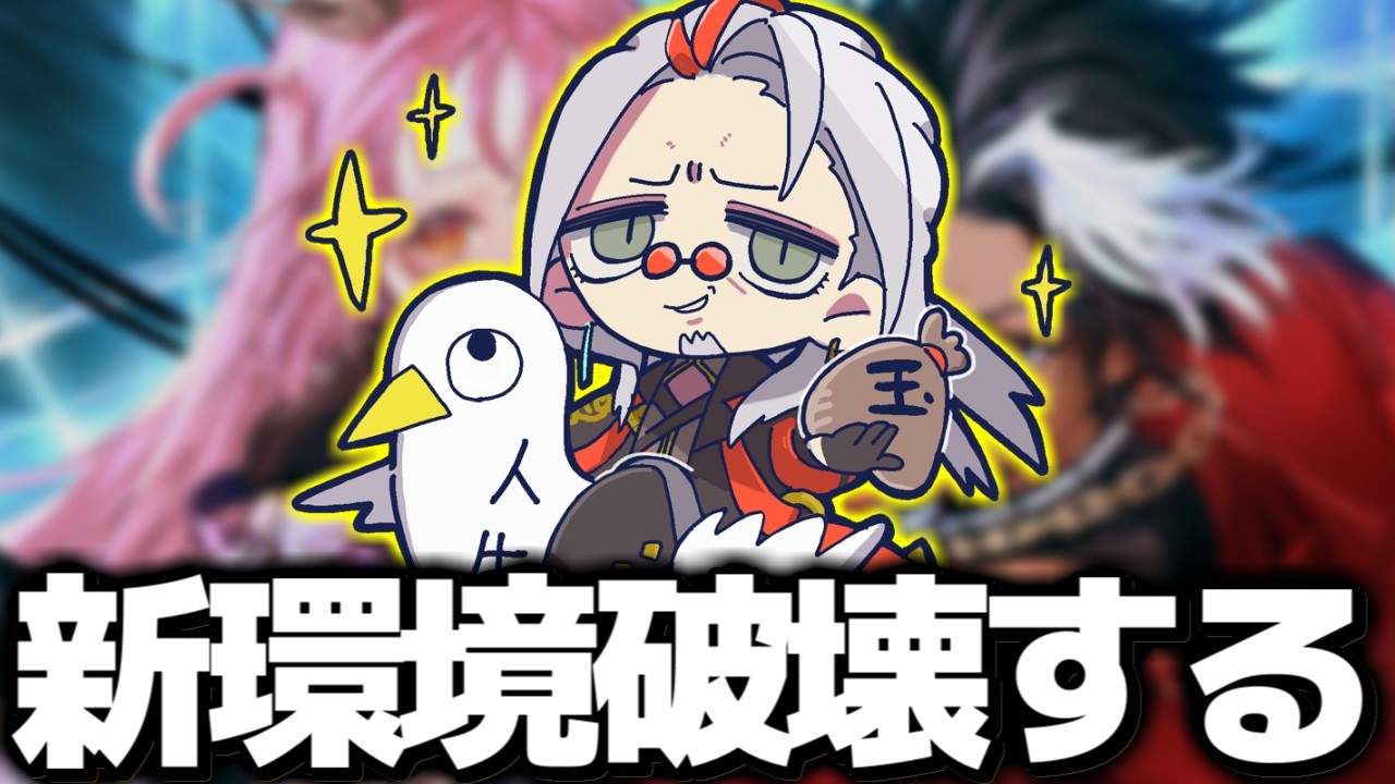 真夜中のシャドウバース ドラゴン グラマスランクマッチ【 シャドバ ビヨンド シャドバWB シャドバビヨンド 】