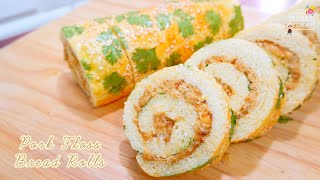 PORK FLOSS BREAD ROLLS | HOMEMADE | SUNNY YUMMY EP.17