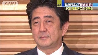 集団的自衛権の行使容認めぐり　与党協議