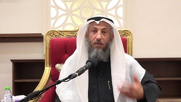 حكم التجويد في غير القرآن الشيخ د.عثمان الخميس