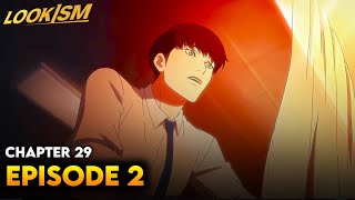 Lookism Season 2 Episode 2 Explained in Hindi | Lookism chapter 29 Explained