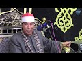 الشيخ خضر أحمد مصطفي الختام عزاء الحاج أحمد محمود جبريل كفر فيشا منوف المنوفية