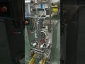 Feed Packaging Machine Animal feed Packaging Machine 50g 3 Side Sealed Sachet