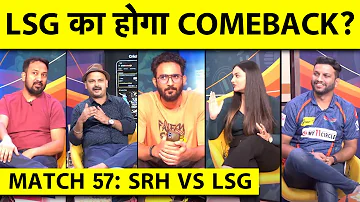 🔴SRH vs LSG: CUMMINS vs RAHUL,क्या CHASE में HIT होगी SRH, LSG OPT TO BAT