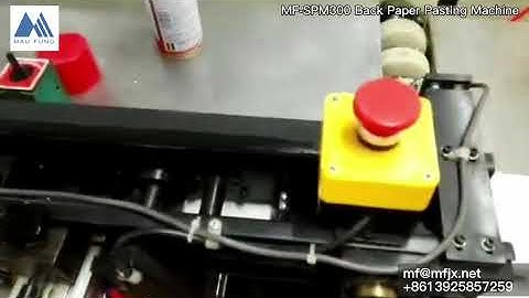 Book Back Paper Pasting Machine Exercise Book Spine Tipping and Gluing Machine MF-SPM340