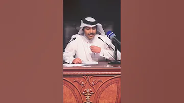 قصيدة الشيخ سحيم بن احمد بن سلطان بن جاسم ال ثاني نهر دجلة اكسبلور شعر قصيد غزل 