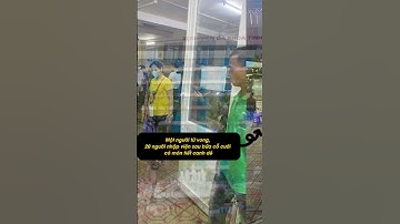 Một người t.ử v.o.ng, 20 người nhập viện sau bữa cỗ cưới có món tiết canh dê  #ngocdungradio