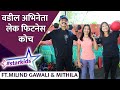         starkids ft milind gawali  mithila  rajshri marathi showbuz