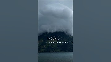 سورة الزخرف  بصوت 🎙️ عثمان الحداد ♥️🌿
