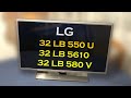 LG 32 LB550U, LG 32 LB5610, LG 32 LB580V How to change back light