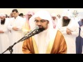 الشيخ ناصر القطامي قال هذا رحمة من ربي تلاوة رائعة ليلة 20 رمضان 1438