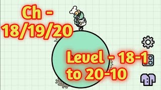 Hello Zombie Chapter - 18/19/20 Level - 18-1 to 20-10 Complete Gameplay screenshot 3