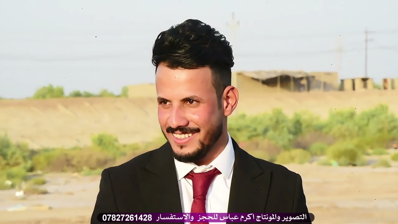 حفل زفاف  السيد احمد اسماعيل  2024