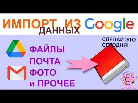 Видео: Интерактивный инструмент Anti-Bullying для родителей и что вы можете с этим сделать