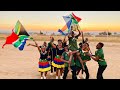 Ndlovu Youth Choir - Shosholoza Feat. Kaunda Ntunja