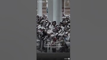 تلاوة من#سورة_الأحزاب #الشيخ_عبدالله_القرافي #مكة_المكرمة #الحرم_المكي #المدينة_المنورة #الحرم
