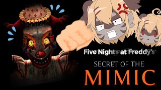 【FNAF Secret of the Mimic】始まりの夏はこれで決まり？！【Vtuber】