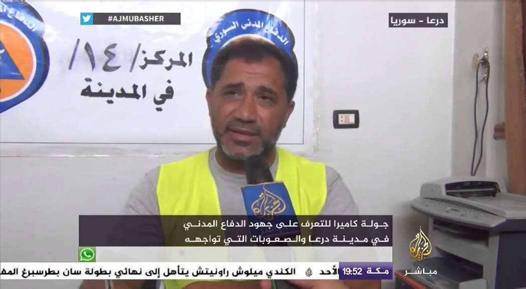 جولة للتعرف على جهود الدفاع المدني في مدينة درعا والصعوبات التي تواجهه