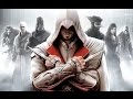 Assassin's Creed Brotherhood [игрофильм]