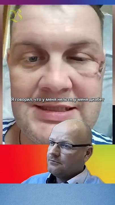 Обманутый россиянин. - YouTube