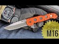 нож CRKT M16 - 14ZER тест / testing