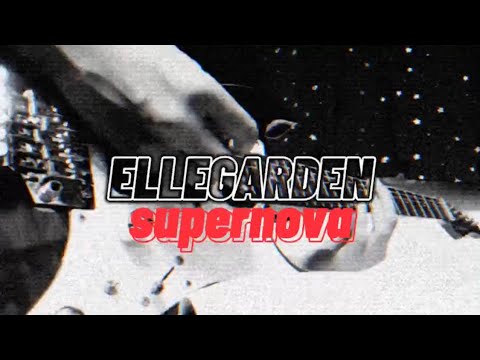 「Supernova」男子高校生が弾いてみた