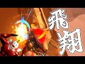 【魚】母なる海から舞い戻ったマッスルプク、マリオブラザーズサーキットでキノコ狩りに勤しんだのちアイスビルディングの乱戦を制した後因縁の地ハテナしんでんで飛翔──【ゆっくり実況】【マリオカートワールド】