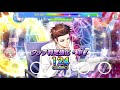 Ichu! - Lancelot / ギリギリの衝動 [Easy/Total S Rank]