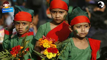 National Music of Bangladesh  বাংলাদেশের জাতীয় সংগীত