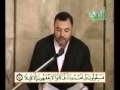 تلاوة سورة الفتح كاملة بصوت عامر الكاظمي تلاوة سورة الفتح كاملة بصوت عامر الكاظمي