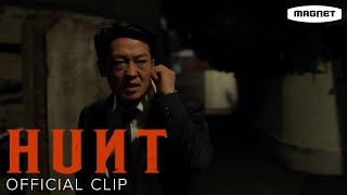 Hunt - Spy Clip | Lee Jung-jae, Heo Sung-tae