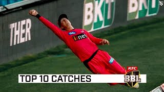 Top 10 Catches In BBL 10 | Cricket Australia | Crickety Talks |