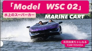 PLUME⭐︎新品未使用⭐︎激レア⭐︎読売ヴェルディ⭐︎ウィンドブレーカー下 楽天市場】2024 VOLCOM MODULATOR 2/2mm LONG SLEEVE FULLSUIT