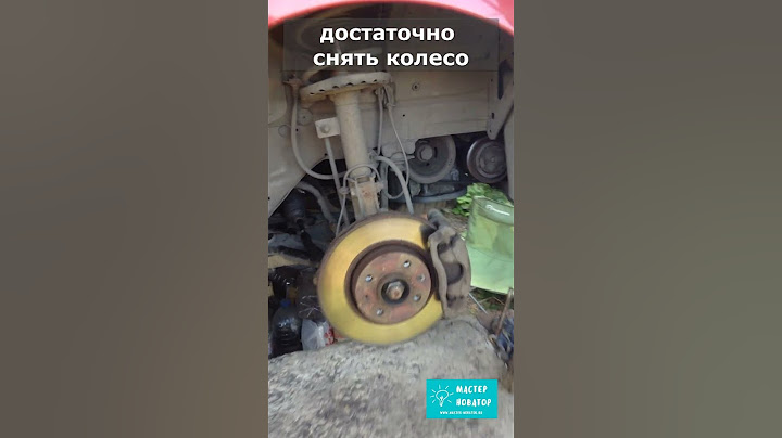 Автомеханик рассказал, что нужно сделать в первую очередь при диагностике ходовой части автомобиля