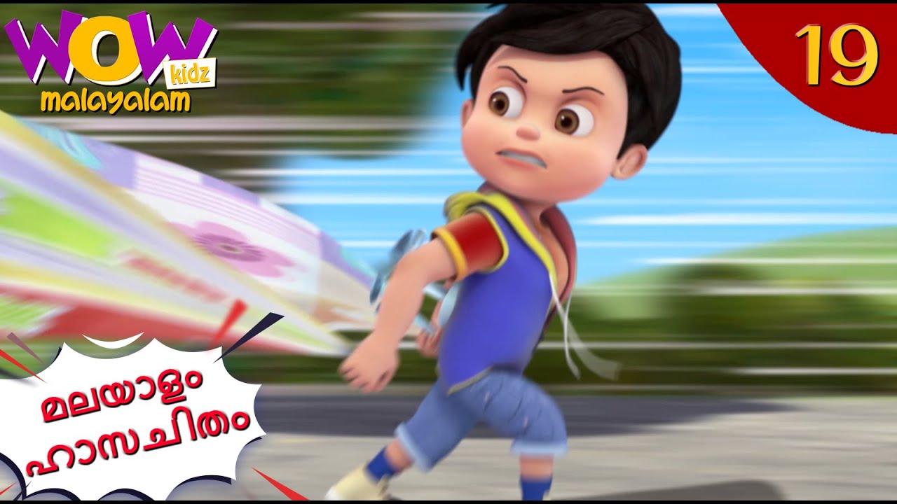Vir the robot boy | Missing Chulbul | Malayalam Moral Stories | Malayalam Story | #spot