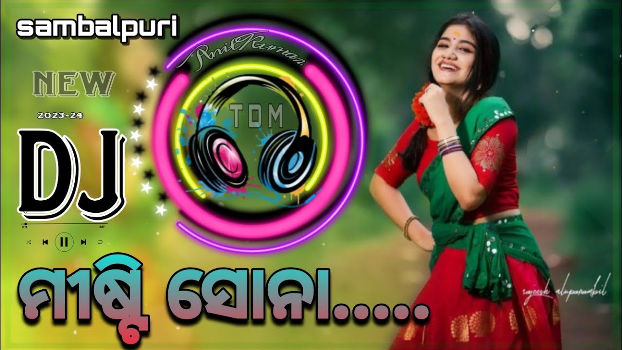 Misti_Sona____Nil_Sagar_2023__New_Sambalpuri_Dj__Dj_Rajesh__Dj_Avinash ...