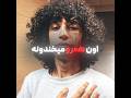 کی؟ #افشار #مانیکس #علیضتوری #یوتیوب #ادیت @afshartik @Manixvid @Aliztory Mp3 Song