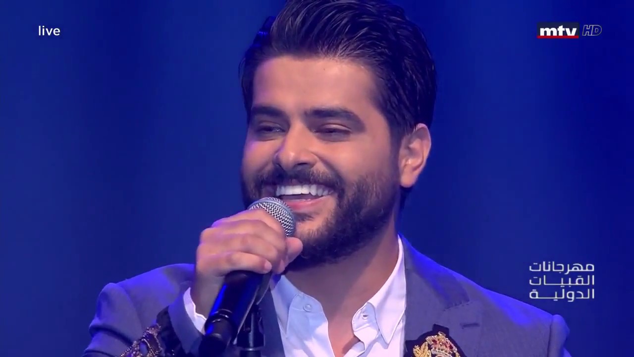 حفل ناصيف زيتون مهرجان القبيات لبنان 10-8-2018 جزء 1