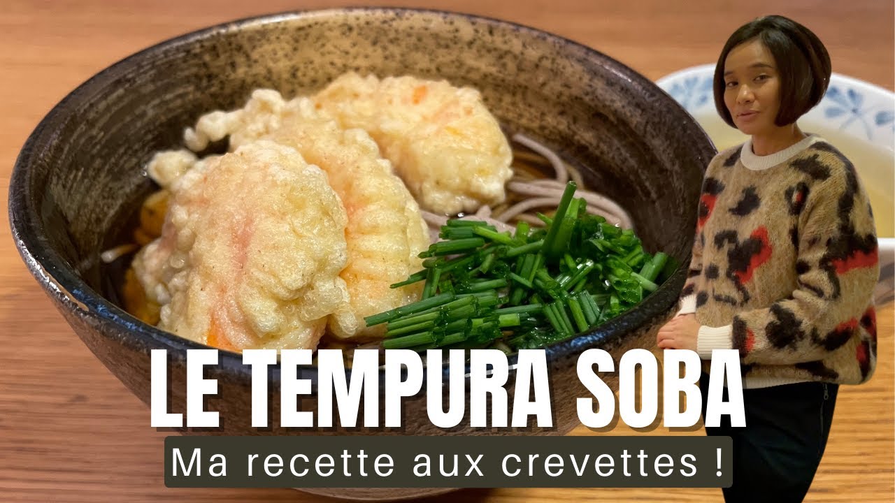 Recette Nouilles soba aux crevettes 3