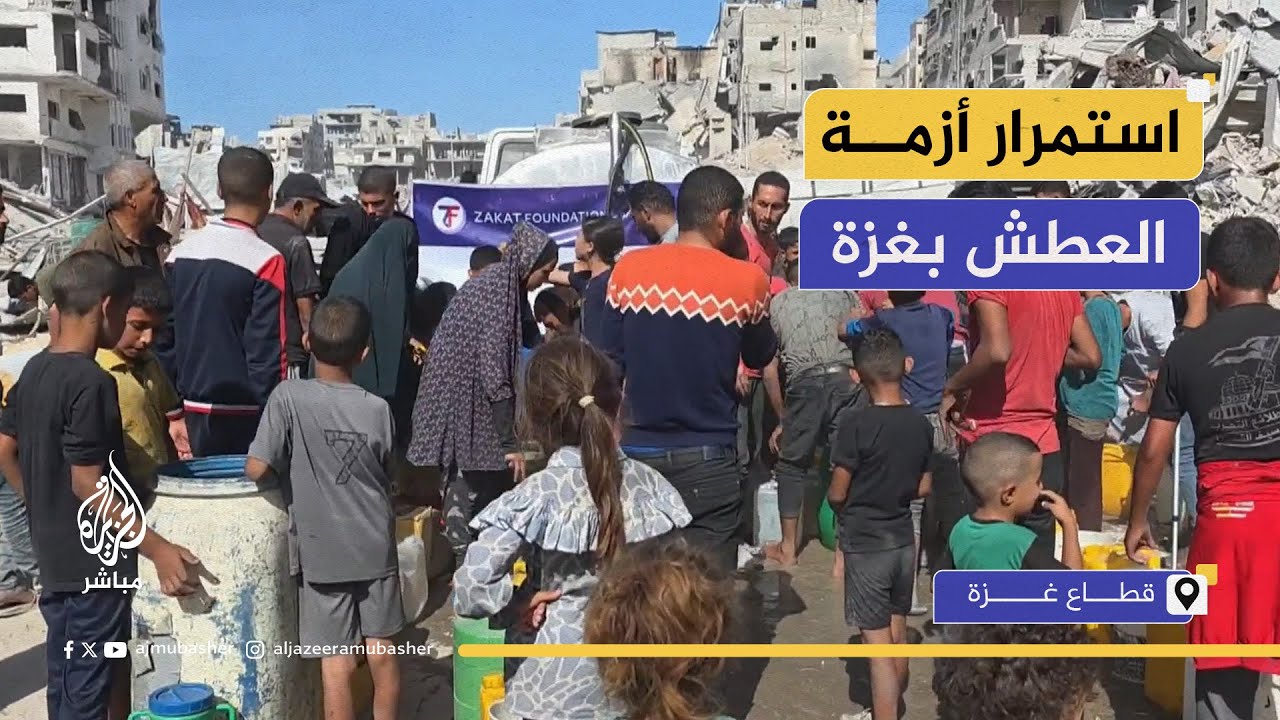 فلسطيني: من الساعة 6 ننتظر سيارات المياه