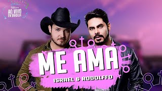 Israel & Rodolffo - Me Ama (letra/legendado) | Balada Música
