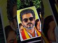 TVK Vijay Thalapathy Drawing Colour❤️‍🩹 ✍️ #shorts #vijaythalapathy #tvk #tvkvijay #art #drawing