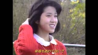 西村知美夢色のメッセージ山田修司山田園江畠田理恵ターミナル人見知りここだけの話北別所学広島カープチャンネル水戸市公式チャンネルいきものがかり