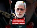 Iran commander calls for Israeli pullback