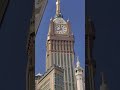 Ameen Ya Rabbul Alameen ЁЯШвЁЯШн Muhammadmustafaя Allahhuakbar Maghfiratkidua Its Jamalhere Ameen Ya Rabbul Alameen ЁЯШвЁЯШн Muhammadmustafaя Allahhuakbar Maghfiratkidua Its Jamalhere