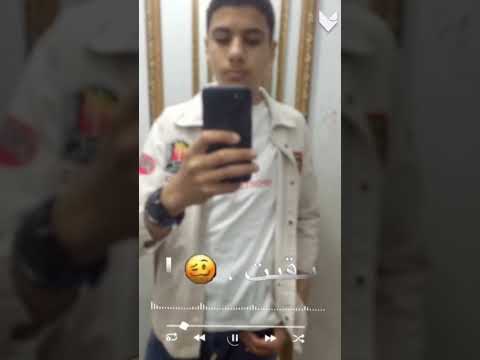 تيجي في الآخر وتسبيني حمو بيكا الشعب الصيني ماله حل
